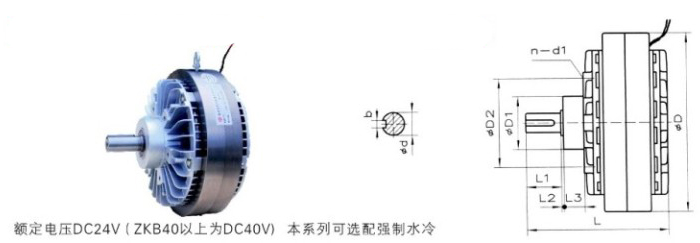 磁粉制動器與磁粉離合器的差異